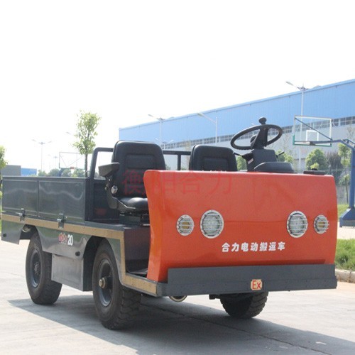 5吨防爆蓄电池搬运车