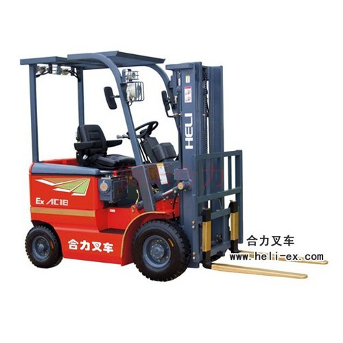 1-1.8吨防爆蓄电池叉车